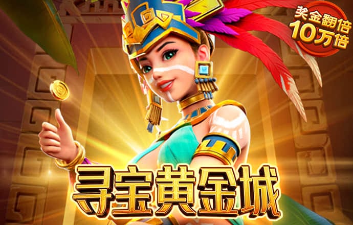 澳门网址精准一肖一码