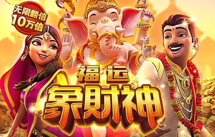 欧亿体育app手机版下载