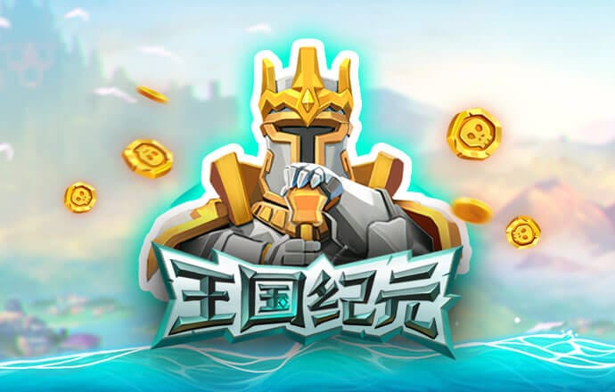 beoplay体育官网入口