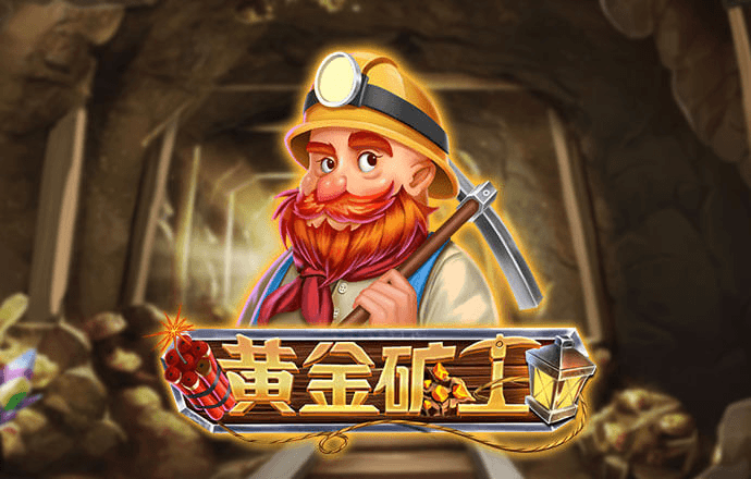 bob体彩