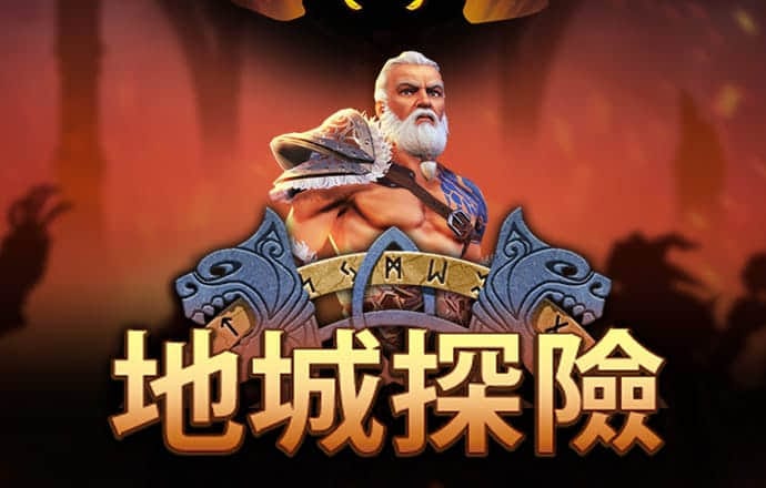金年会体育APP下载