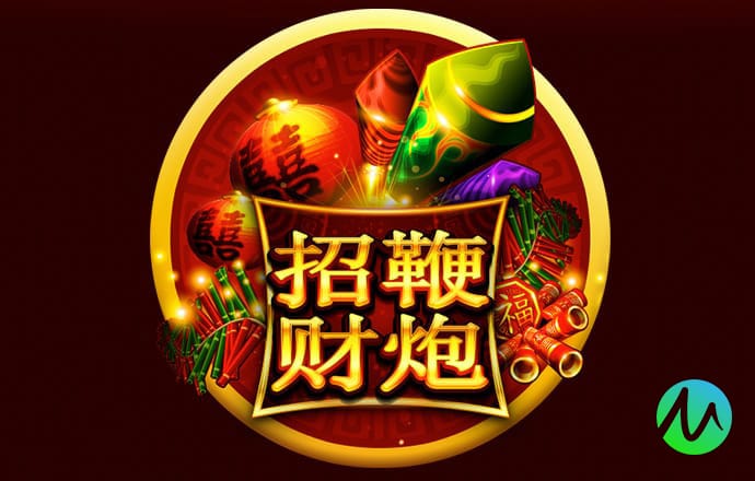 竞博体育官方平台登录