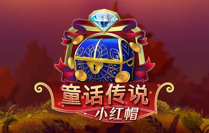 三晟体育官网